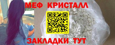 кокаин VHQ Заводоуковск