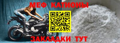 кокаин VHQ Заводоуковск