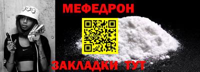 метадон Татарск
