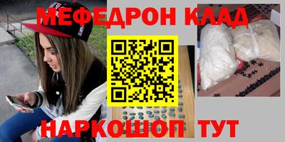 PSILOCYBIN Заволжье