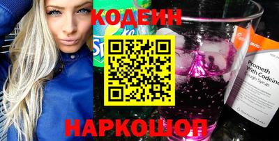 кокаин VHQ Заводоуковск