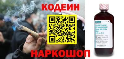 PSILOCYBIN Заволжье