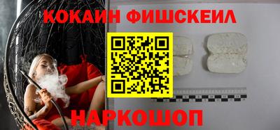 мдпв Жуковский