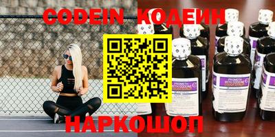кокаин VHQ Заводоуковск