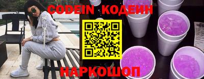 мдпв Жуковский