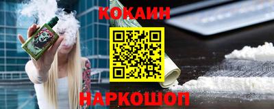 мдпв Жуковский