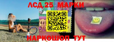 кокаин VHQ Заводоуковск