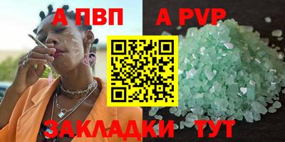 кокаин VHQ Заводоуковск