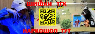 PSILOCYBIN Заволжье