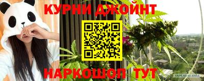 PSILOCYBIN Заволжье