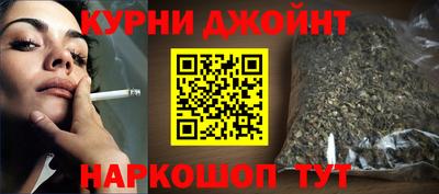 кокаин VHQ Заводоуковск