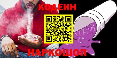 кокаин VHQ Заводоуковск