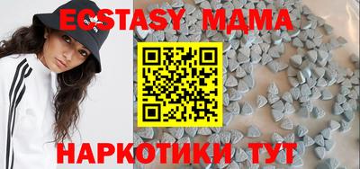 PSILOCYBIN Заволжье