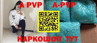 PSILOCYBIN Заволжье