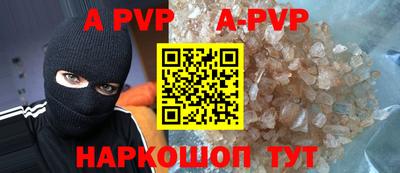 кокаин VHQ Заводоуковск