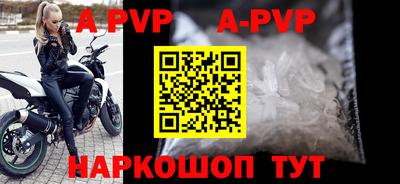 мдпв Жуковский