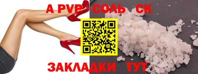 кокаин VHQ Заводоуковск