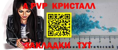 мдпв Жуковский