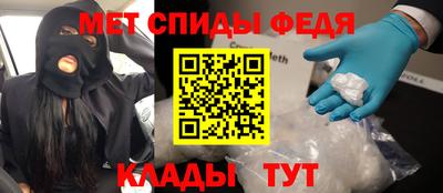PSILOCYBIN Заволжье