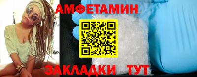 кокаин VHQ Заводоуковск
