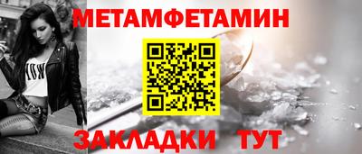 кокаин VHQ Заводоуковск