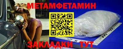 PSILOCYBIN Заволжье