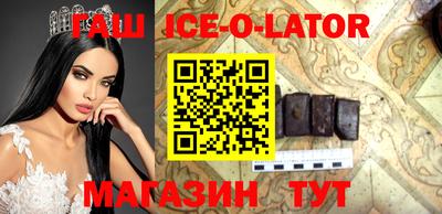 кокаин VHQ Заводоуковск