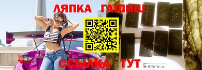 мдпв Жуковский