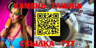 PSILOCYBIN Заволжье