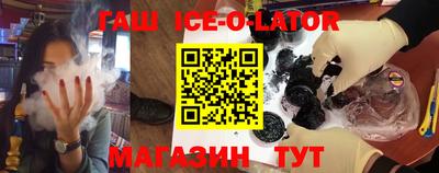 PSILOCYBIN Заволжье