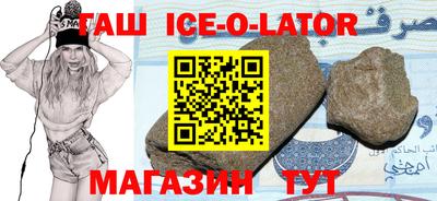 кокаин VHQ Заводоуковск