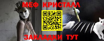 кокаин VHQ Заводоуковск