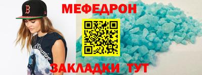 мдпв Жуковский