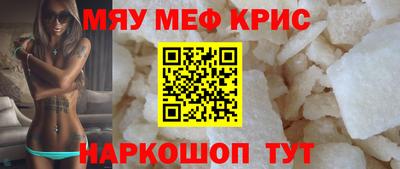 мдпв Жуковский