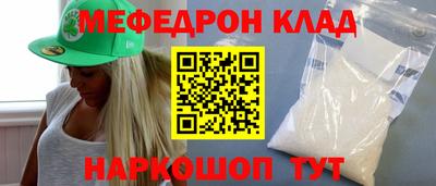 прущая мука Тверь