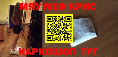 PSILOCYBIN Заволжье